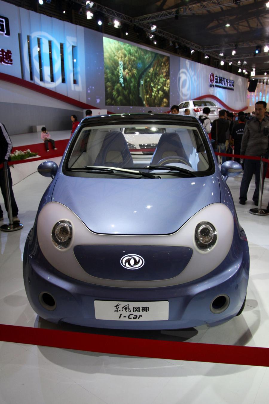  DongFeng i-Car 2009 года  (фото 28 из 28)